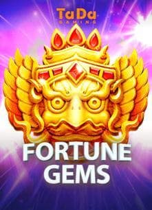 s55 game